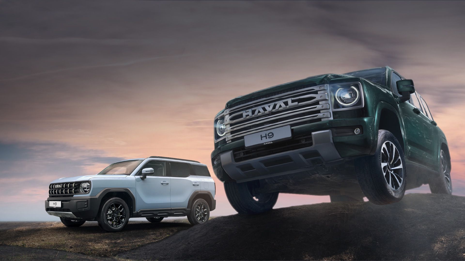 HAVAL ROAD SHOW <span class="decor-mint">2024</span>